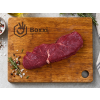 Heart of rump steak - Wolowina 300g — Nová fotografie 2