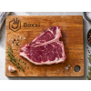 I-Bone Steak Sashi AAA BMS5 - 800g — Nová fotografie 2