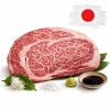 Rib Eye Wagyu A5 Miyazaki - Japonsko 500g — Produktová fotografie