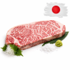 Striploin Wagyu A5 Miyazaki - Japonsko 500g — Produktová fotografie