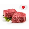 Svíčková Wagyu A5 Miyazaki 2×200 g — BOXXI