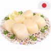 Mušle sv. Jakuba – Japonsko – 1000 g